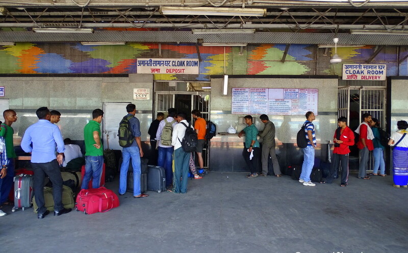 Cloak Room at New Delhi Railway Station