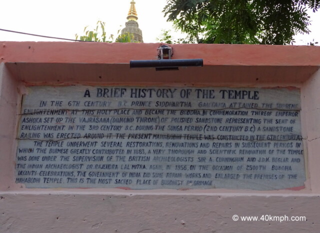 A Brief History of Mahabodhi Temple, Bodhgaya, Bihar, India