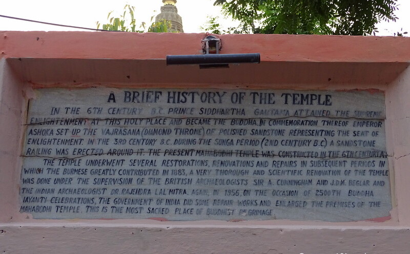 A Brief History of Mahabodhi Temple, Bodhgaya, Bihar, India