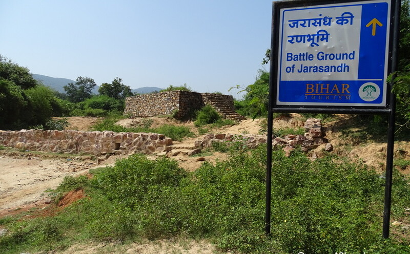 Battle Ground of Jarasandh, Rajgir, Bihar, India