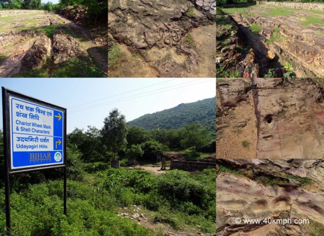 Chariot Wheel Mark and Shell Characters, Udayagiri Hills, Rajgir, Bihar, India