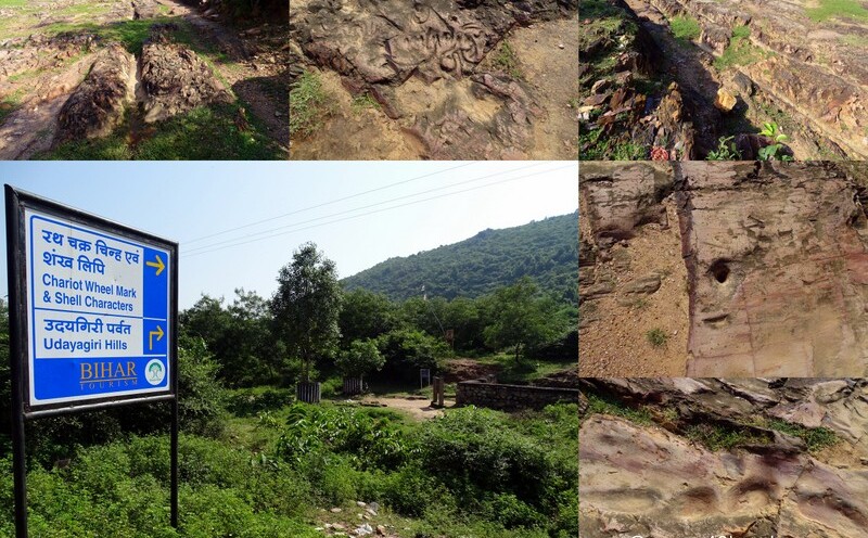 Chariot Wheel Mark and Shell Characters, Udayagiri Hills, Rajgir, Bihar, India