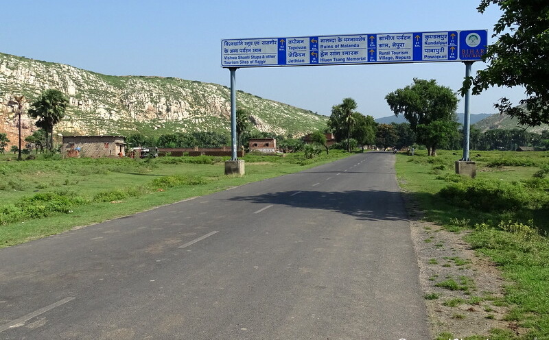 Distance of Tourist Places from Rajgir (Bihar, India)