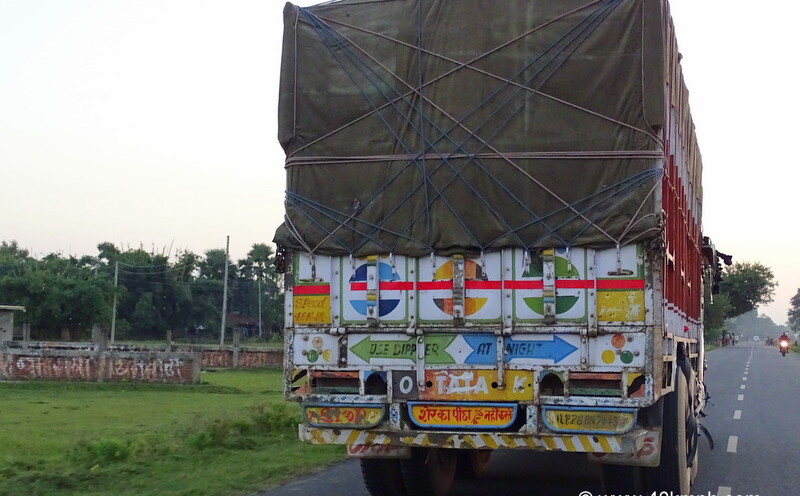 Do Not Follow Quote Behind Truck taken at Rajgir-Gaya Road (National Highway 82), Bihar, India