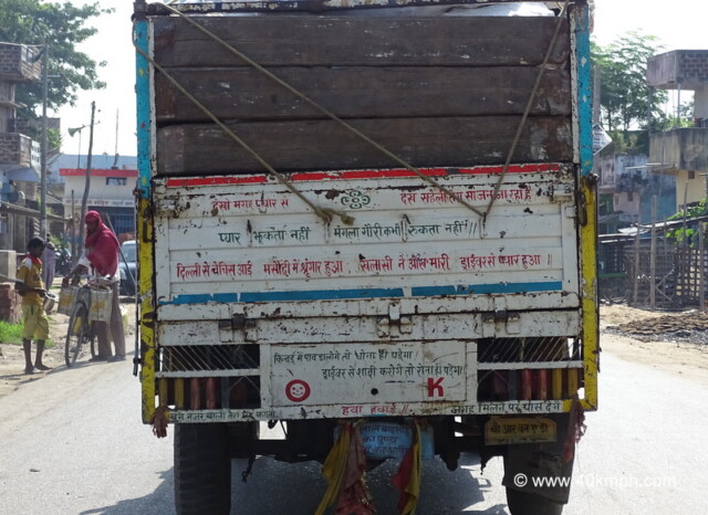 Funny Quotes in Hindi Behind Truck taken at Gaya Patna Road (National Highway 83), Bihar, India