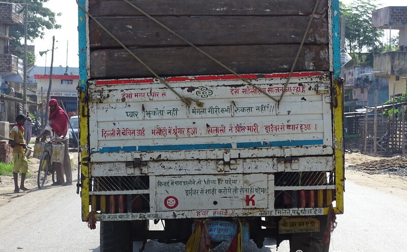 Funny Quotes in Hindi Behind Truck taken at Gaya Patna Road (National Highway 83), Bihar, India