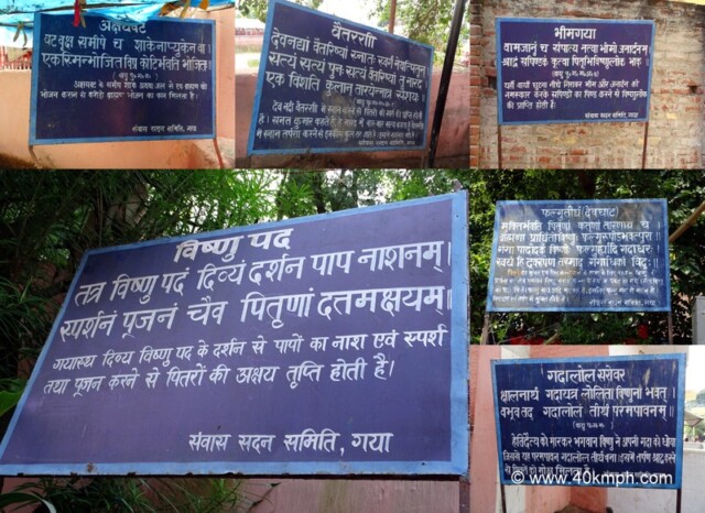 Importance of Pitru Shraddha at Various Places in Gaya Dham (Bihar, India)