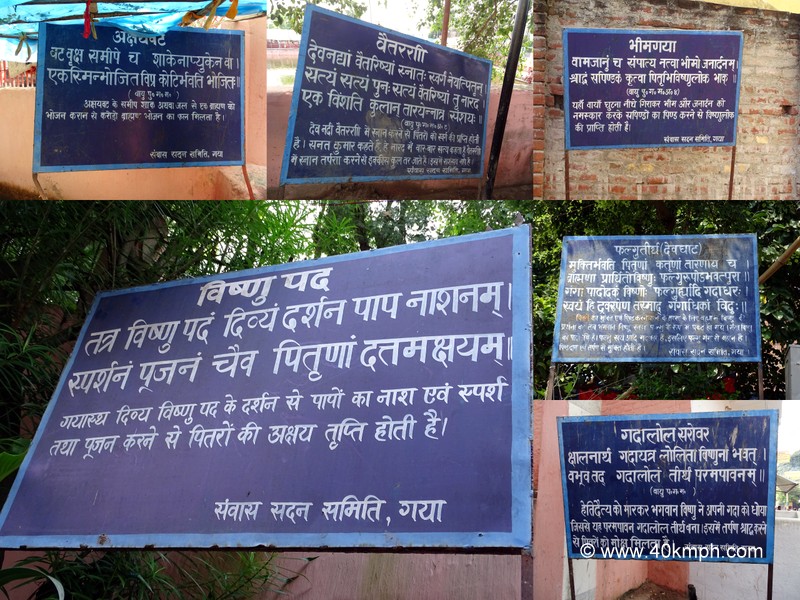 Importance of Pitru Shraddha at Various Places in Gaya Dham (Bihar, India)