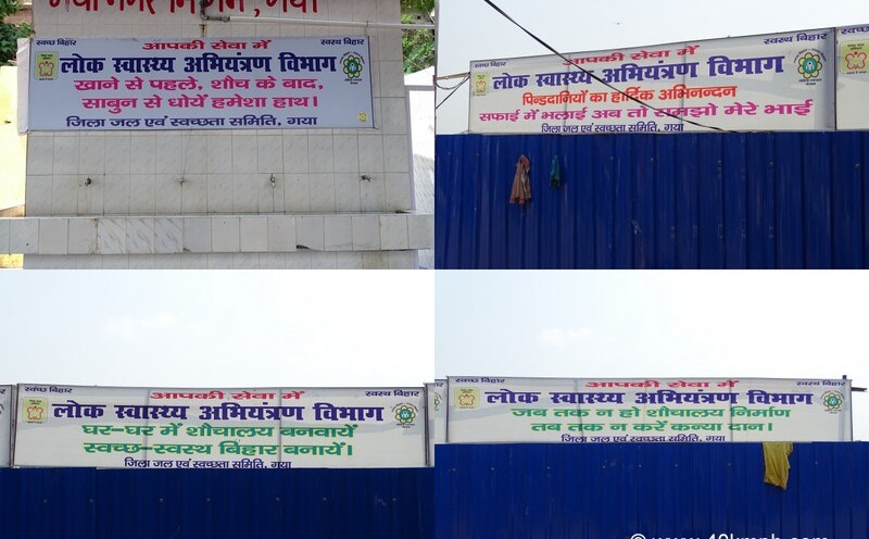Slogans for Cleanliness on The Bank of Falgu River nearby Vishupad Temple, Gaya, Bihar, India