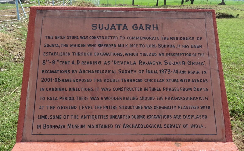 About: Sujata Garh (Bakraur Village nearby Bodhgaya, Bihar, India)