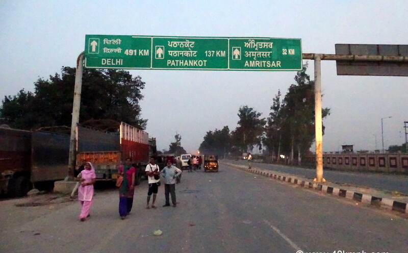 Distance from Wagah Border (Punjab, India) to Various Cities