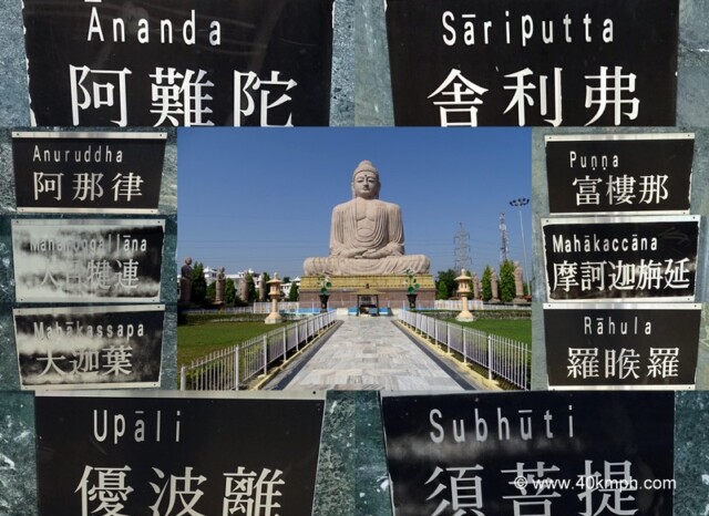 Names of Ten Chief Disciples of The Buddha at Daibutsu - The Great Buddha Statue at Bodhgaya, Bihar, India