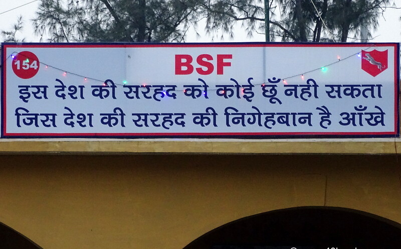 Patriotic Quote for India at Wagah Border, Punjab, India