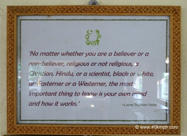 Quote About Knowing Your Own Mind at Root Institute, Bodhgaya, Bihar, India