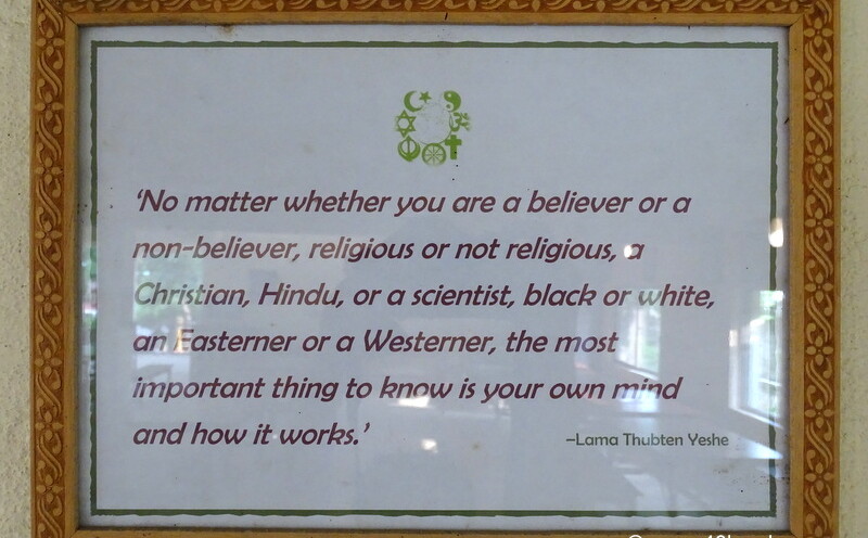 Quote About Knowing Your Own Mind at Root Institute, Bodhgaya, Bihar, India