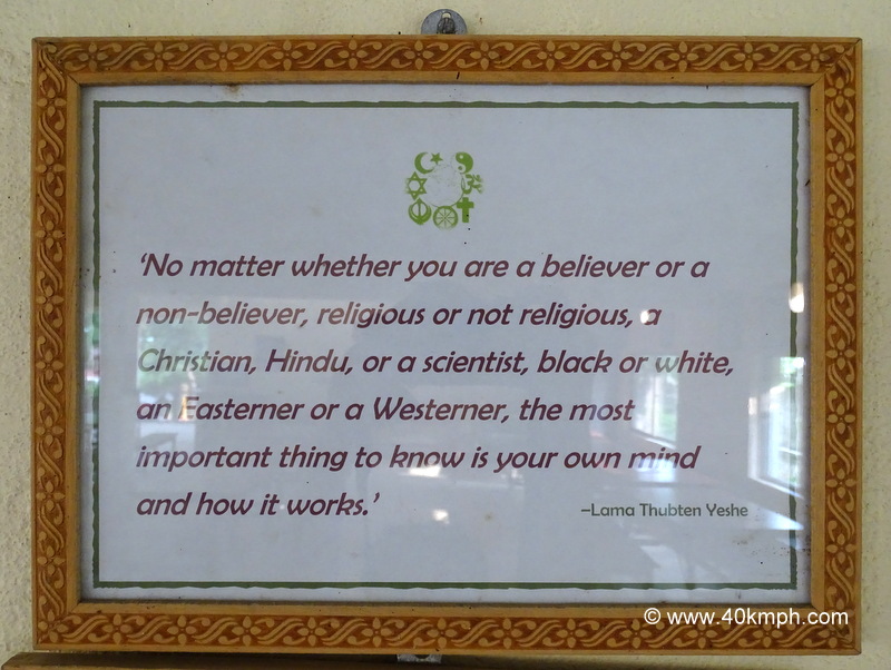 Quote About Knowing Your Own Mind at Root Institute, Bodhgaya, Bihar, India
