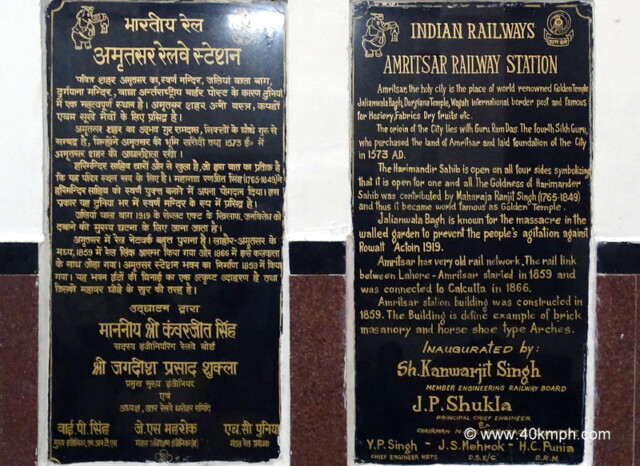 A Brief History of Amritsar Railway Station in Punjab, India
