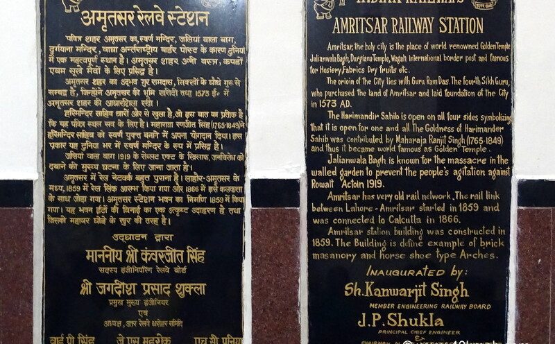 A Brief History of Amritsar Railway Station in Punjab, India