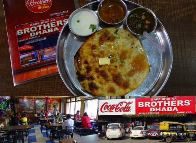 Breakfast at Bade Bhai Ka Brothers Dhaba, near Town Hall, Amritsar, Punjab