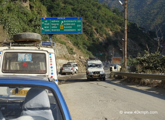 Distance from Devprayag (Uttarakhand, India) to Tourist Places