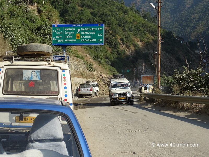 Distance from Devprayag to Tourist Places