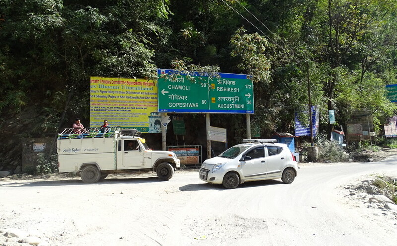 Distance from Kund (Rudraprayag, Uttarakhand, India) to Tourist Places