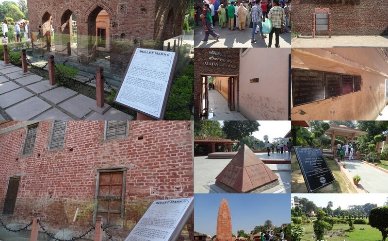 Jallianwala Bagh in Amritsar, Punjab, India