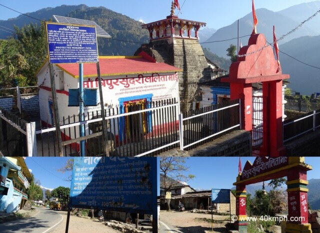 Maa Tripura Sundari Lalita Mai Temple at Nalachatti near Guptkashi, Uttarakhand, India