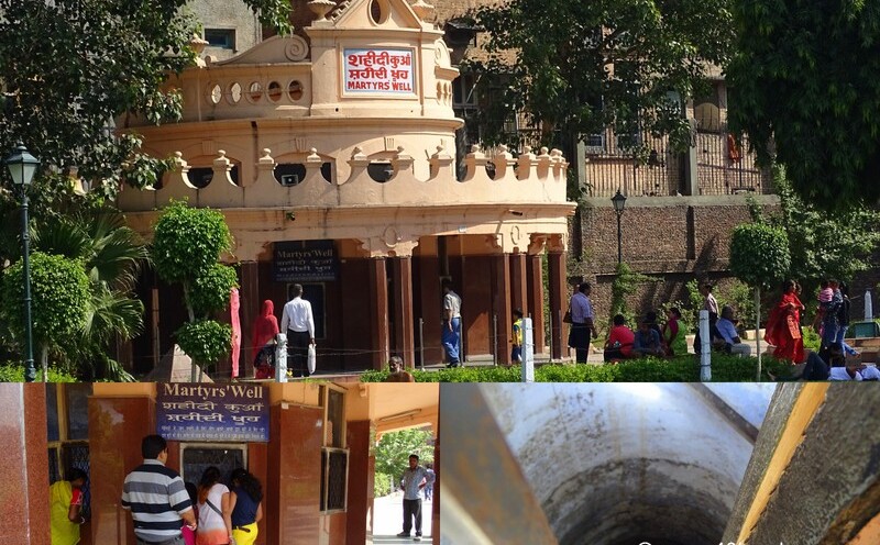 Martyrs' Well at Jallianwala Bagh, Amritsar, Punjab, India