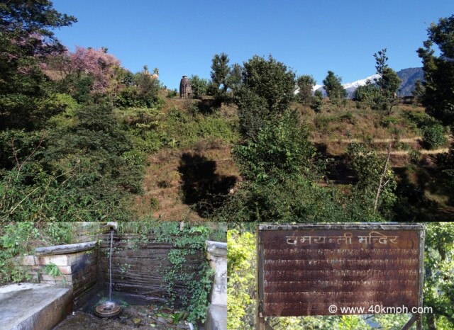 Damyanti Temple at Hyun Village near Narayankoti, Uttarakhand, India