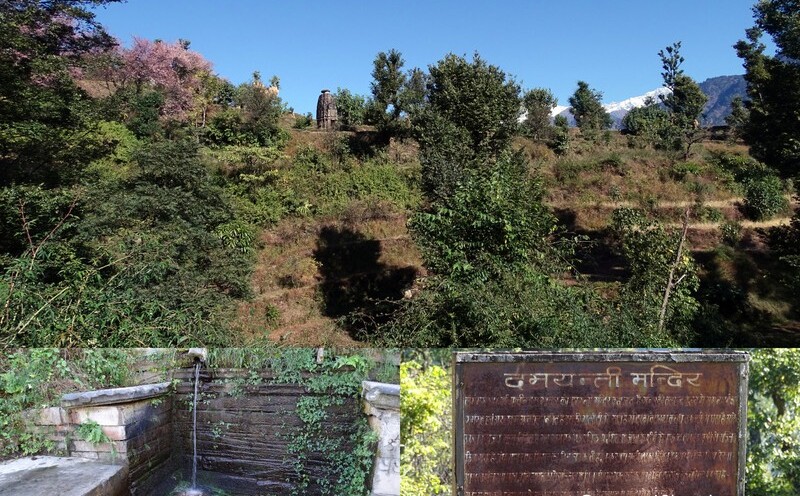 Damyanti Temple at Hyun Village near Narayankoti, Uttarakhand, India