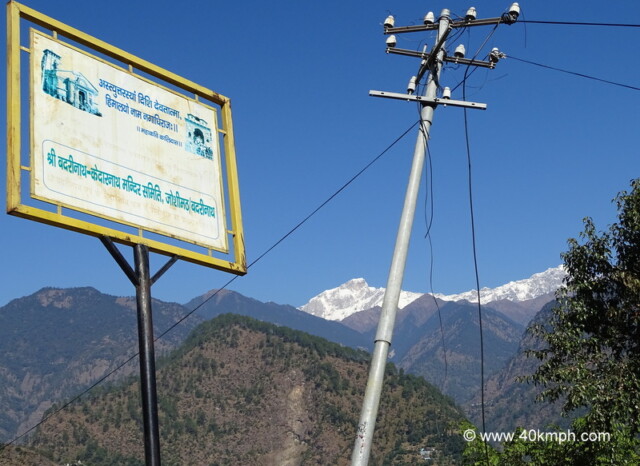 First Sanskrit Sloka of Kumarasambhavam by Mahakavi Kalidas at Narayankoti near Guptkashi, Uttarakhand, India