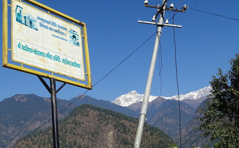 First Sanskrit Sloka of Kumarasambhavam by Mahakavi Kalidas at Narayankoti near Guptkashi, Uttarakhand, India