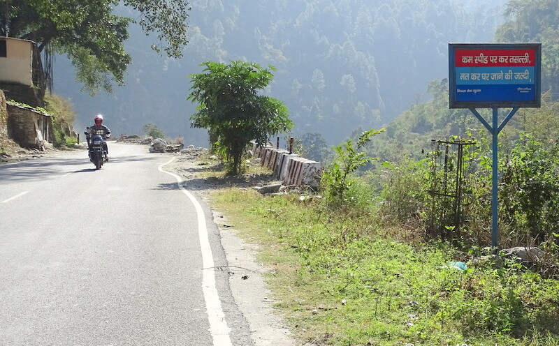 Hindi Quote on Speed Driving near Rudraprayag town in Uttarakhand, India