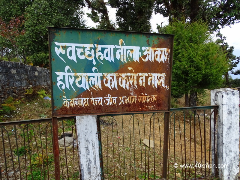 Save Environment Slogan in Hindi at Maa Kalishila, Rudraprayag, Uttarakhand, India