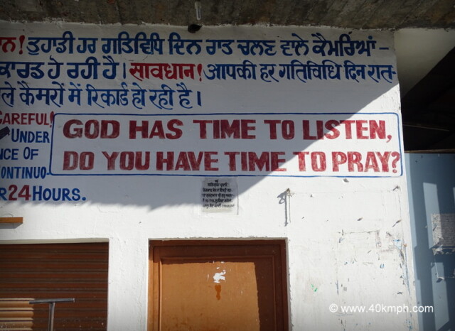 Take Time To Pray Quote at Sri Paonta Sahib in Himachal Pradesh, India