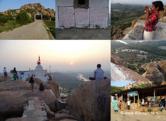 Anjani Parvat (Birth Place of Lord Hanuman), Anegundi nearby Hampi, Karnataka, India