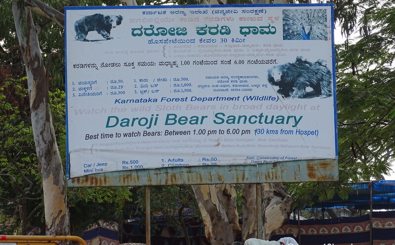 Daroji Bear Sanctuary Distance from Hospet and Best Time to Visit