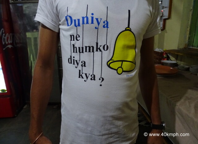 Funny T-shirt Quote About No Expectations from Anyone