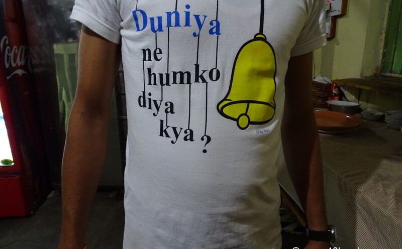 Funny T-shirt Quote About No Expectations from Anyone