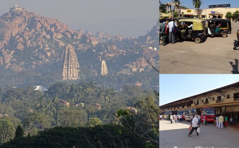 Hospet Railway Station to Hampi by Bus