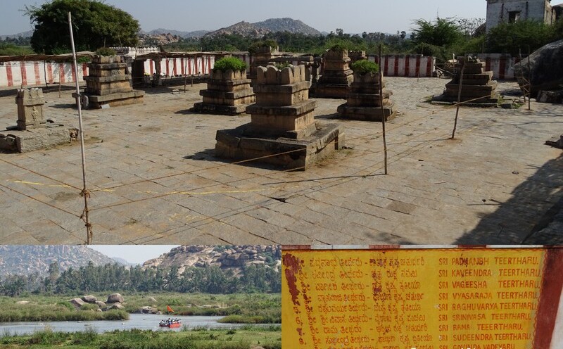 Nava Brindavan at Anegundi in Karnataka, India