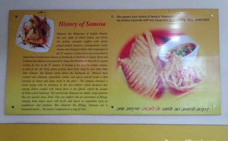 History of Samosa