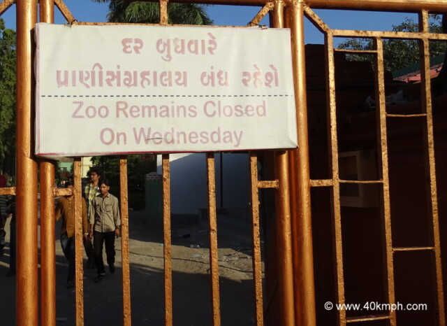 Sakkarbaug Zoo (Junagadh, Gujarat, India) Wednesday Closed