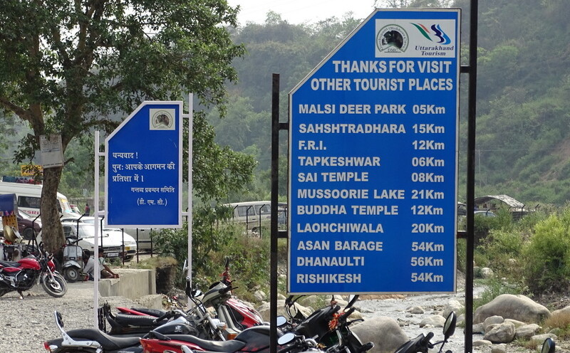 Distance of Tourist Places from Robbers Cave in Dehradun, Uttarakhand, India
