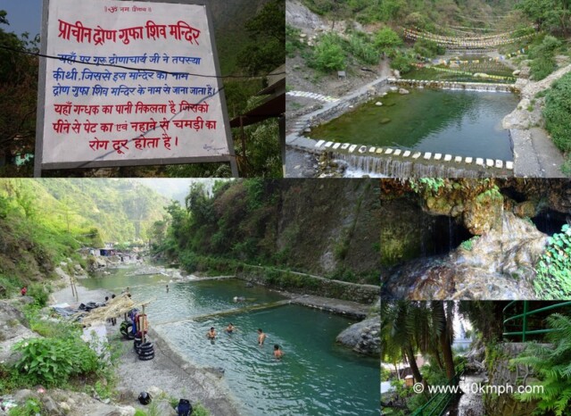 Drona Cave at Sahastradhara in Dehradun, Uttarakhand, India