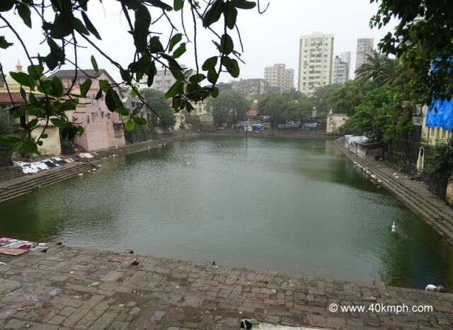 Banganga Tank at Walkeshwar in Mumbai, Maharashtra, India