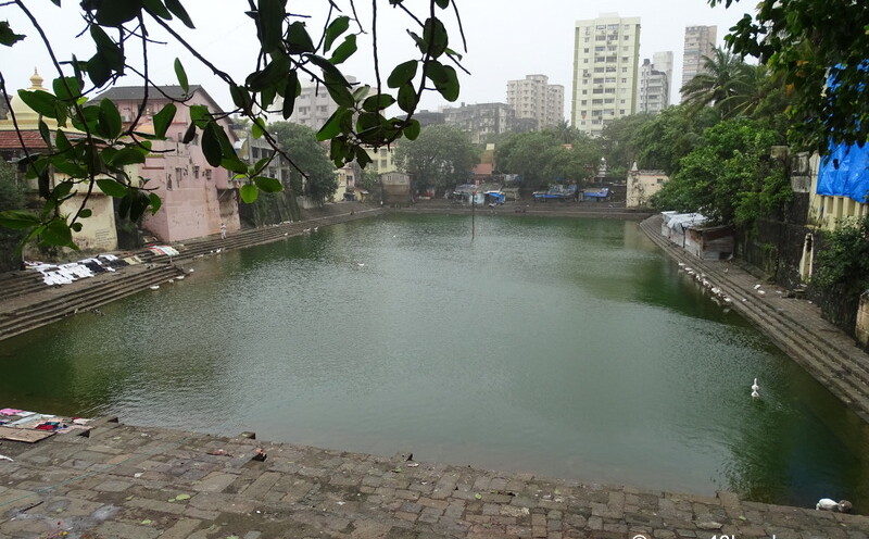 Banganga Tank at Walkeshwar in Mumbai, Maharashtra, India