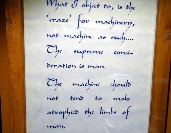 Gandhi Quote on Man vs Machine at Mani Bhavan, Gamdevi, Mumbai in Maharashtra, India