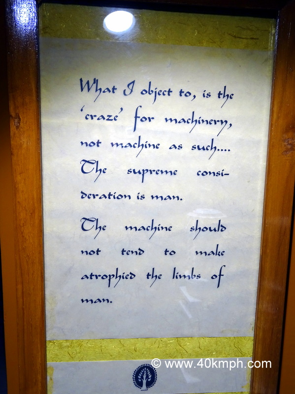 Gandhi Quote on Man vs Machine at Mani Bhavan, Gamdevi, Mumbai in Maharashtra, India